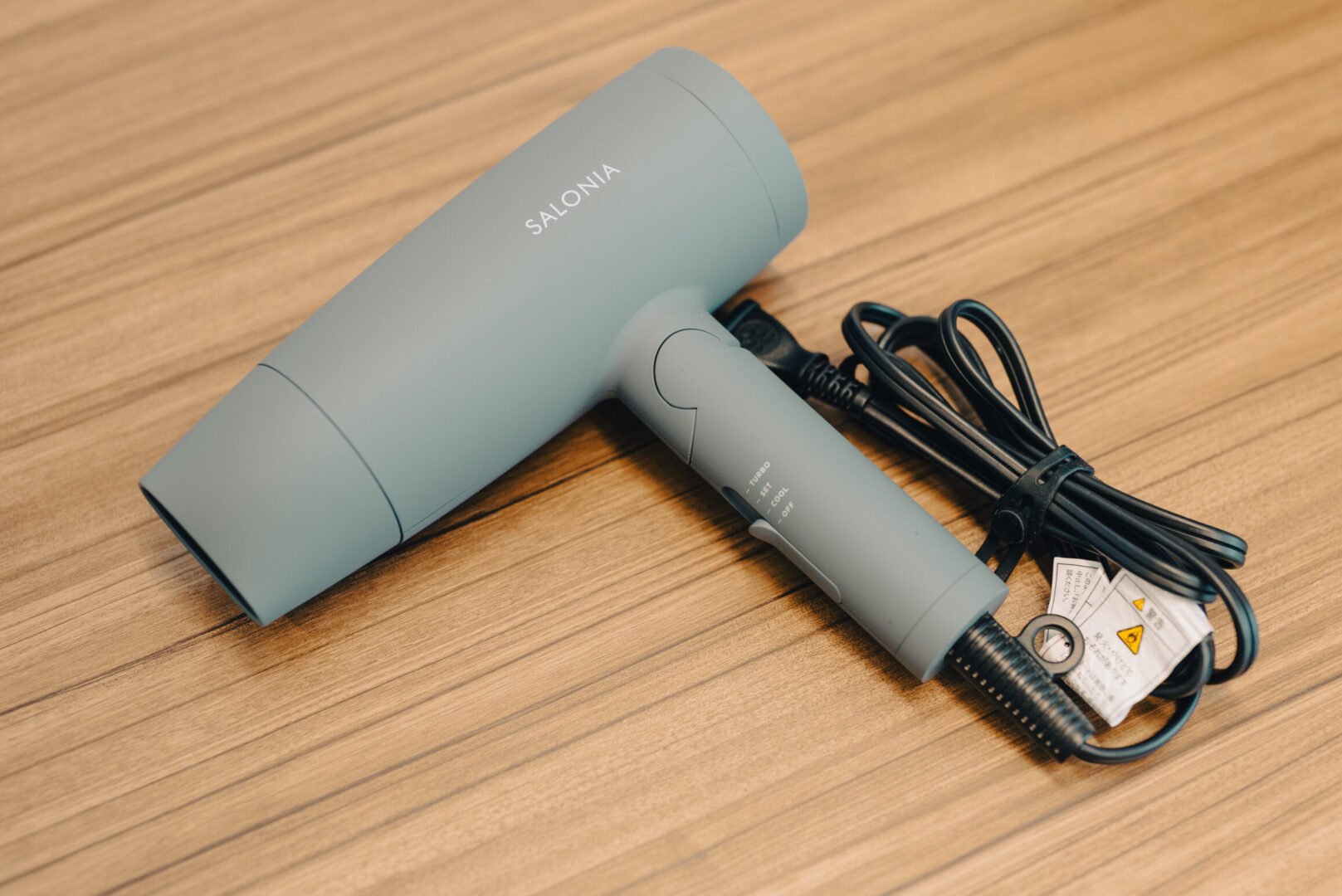 SALONIAドライヤー